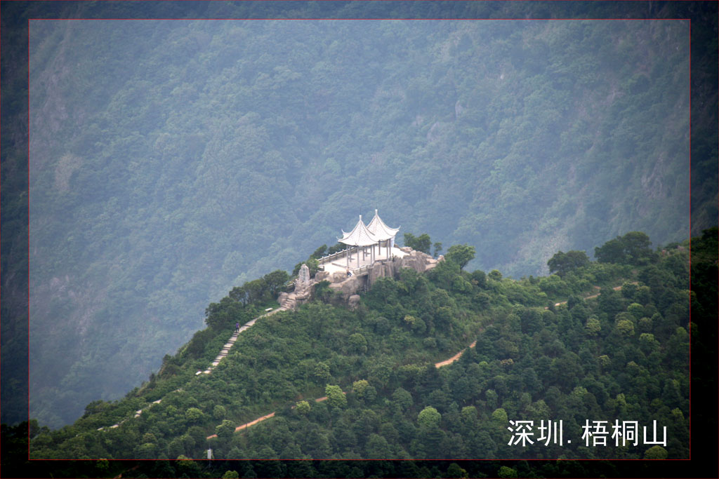 大山中的亭子 摄影 单车小子