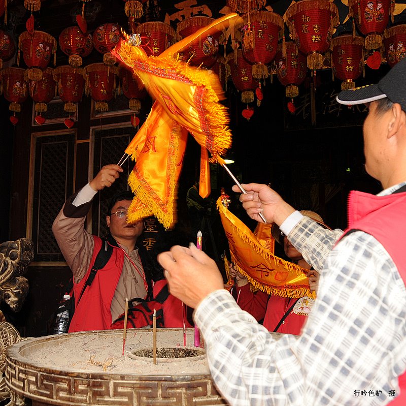 台胞泉州拜妈祖40 摄影 蓝色驴