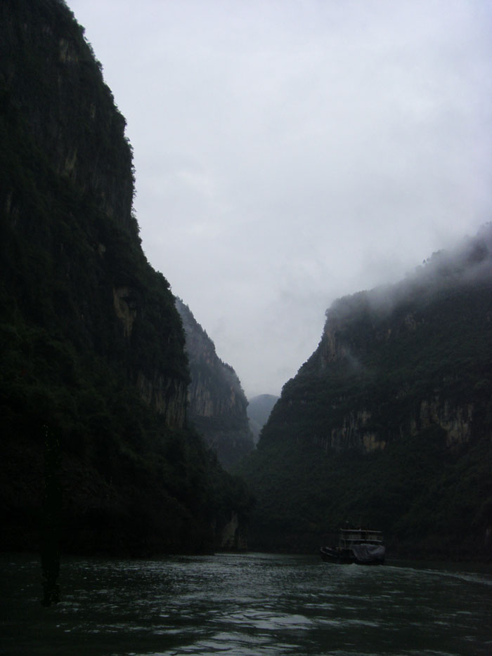 雾山峡 摄影 顺风船