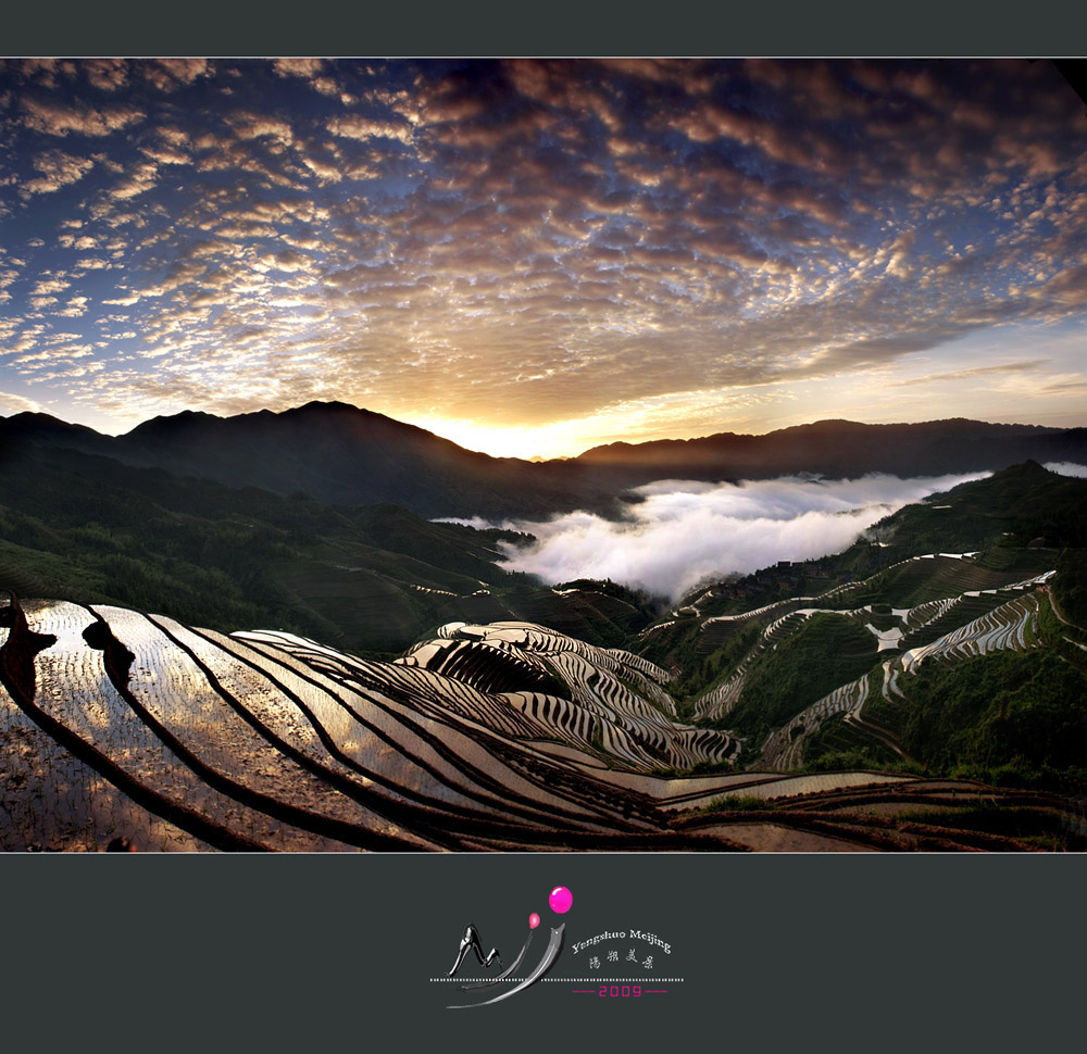 情 系 山 水 间 ≤8≥ 摄影 阳朔美景