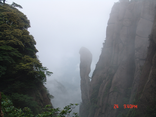 三清山（三） 摄影 浮萍草