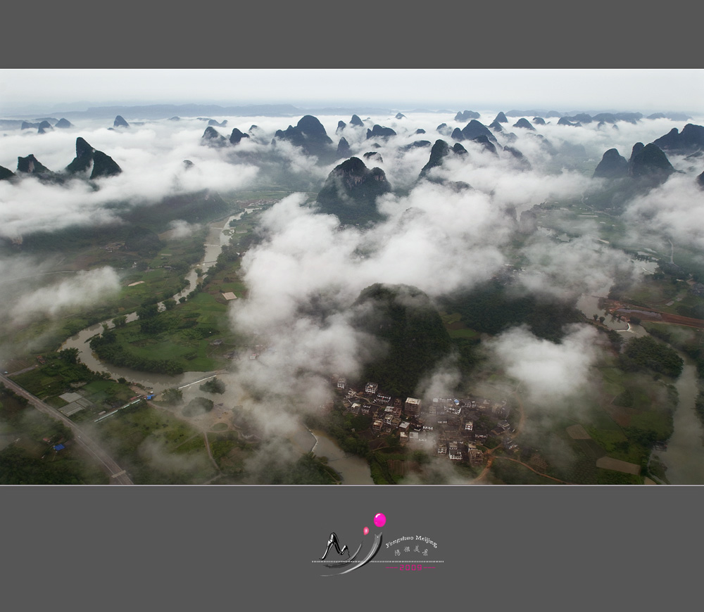 情 系 山 水 间 ≤12≥ 摄影 阳朔美景