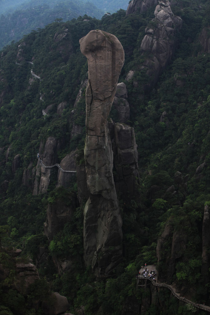 三清山行7—巨蟒出山 摄影 竹修