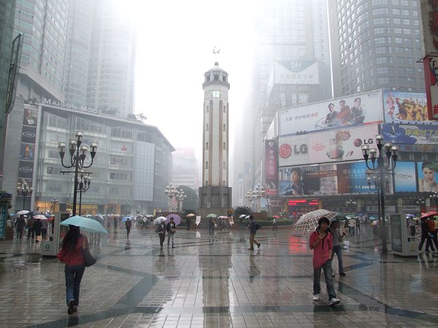 雾都细雨 摄影 英豪再闲