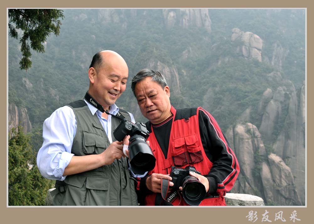 影友们的风采(3) 摄影 湖水清清