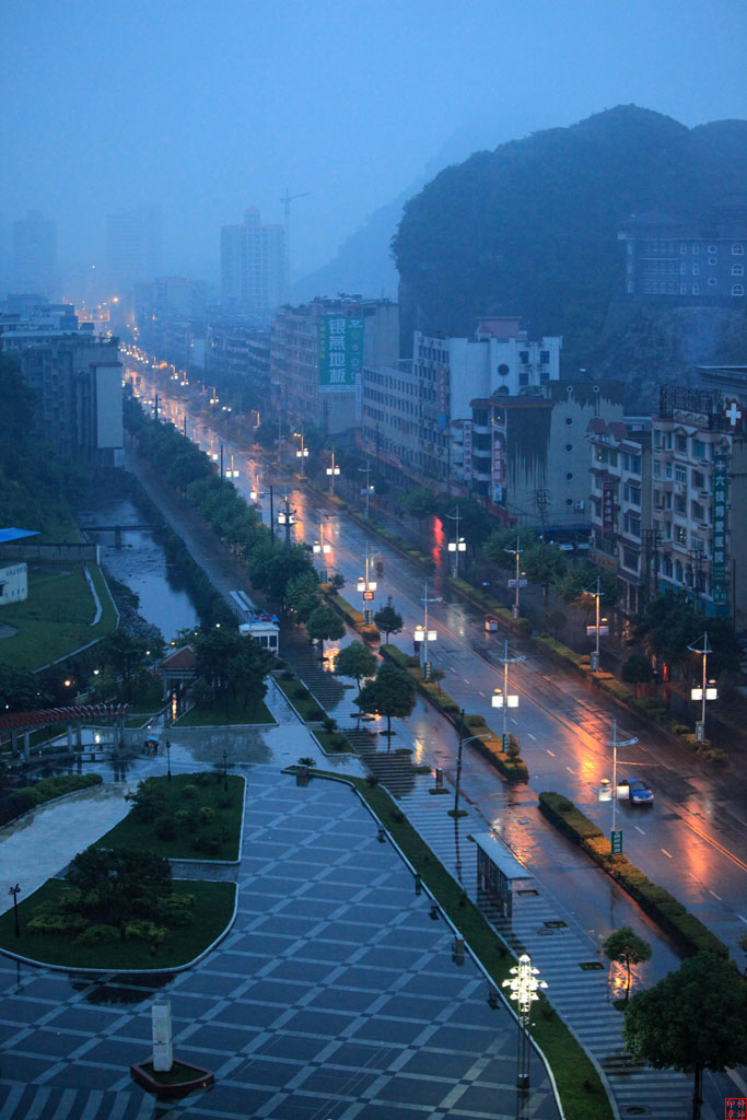 晨雨中 摄影 仲沛