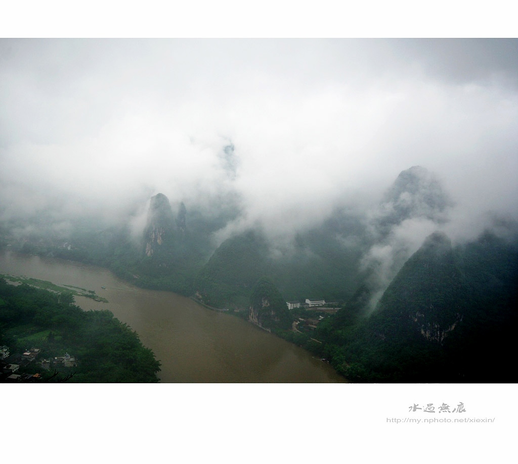 烟雨漓江 摄影 水过无痕