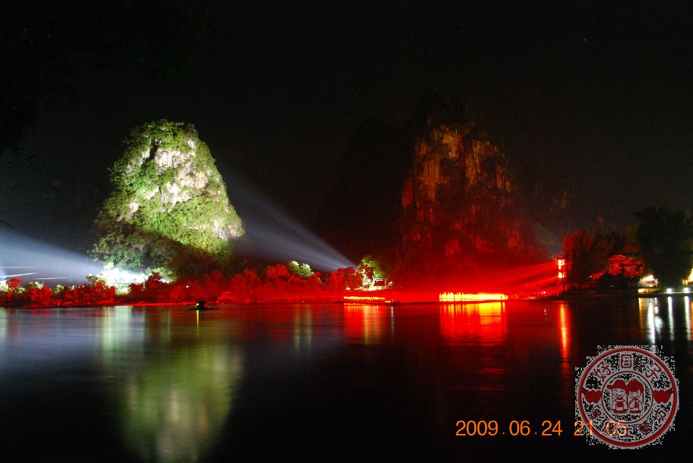 山水夜景 摄影 阳朔胡杨