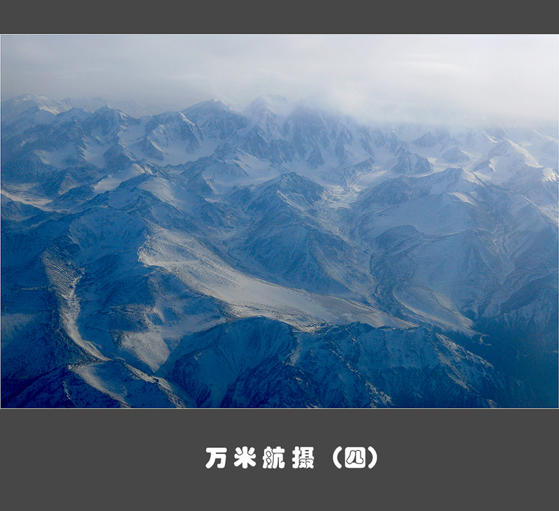 大地之冬---雪域高原 摄影 清风弄影