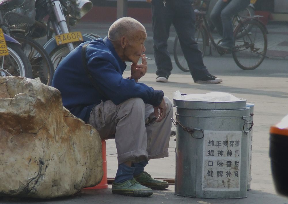 卖麦芽糖的老人 摄影 贵佗