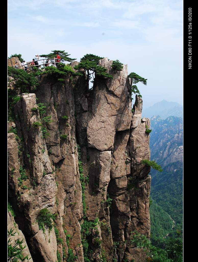 黄山风光 摄影 随心随喜