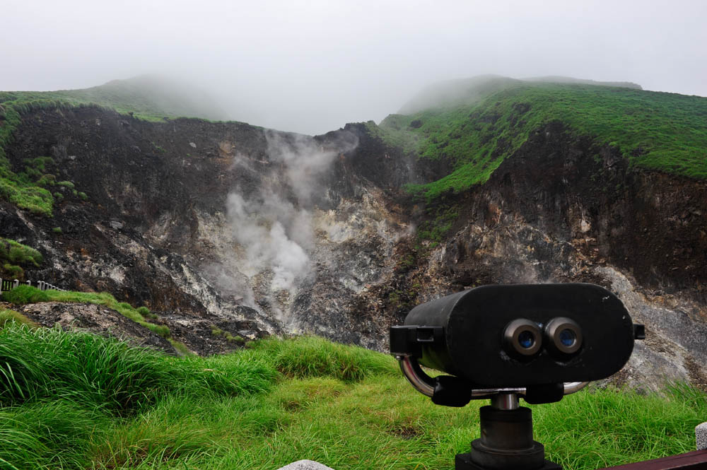 阳明山大屯火山口 摄影 小藏驹