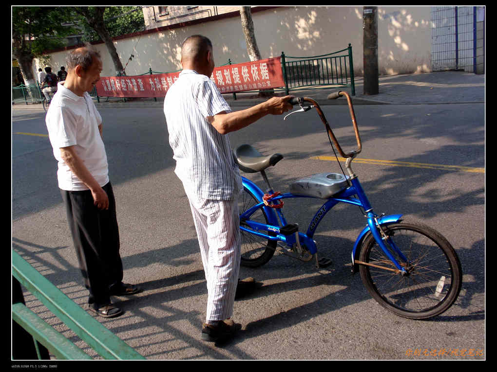 老伯秀他的组装车 摄影 你别无选择