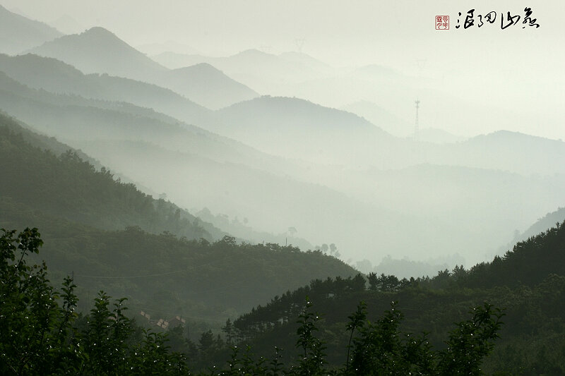 燕山细浪 摄影 半闲堂主人