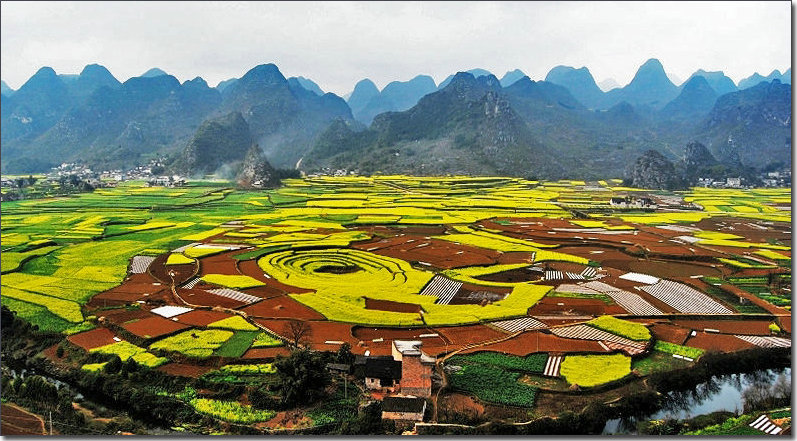 万峰林风光（一） 摄影 山水情未了