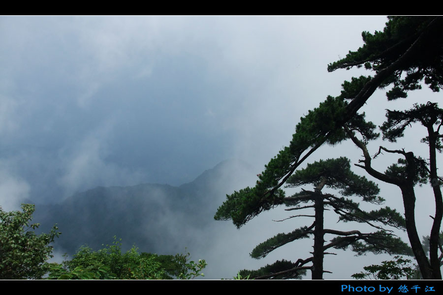 三清山-07 摄影 小泥腿