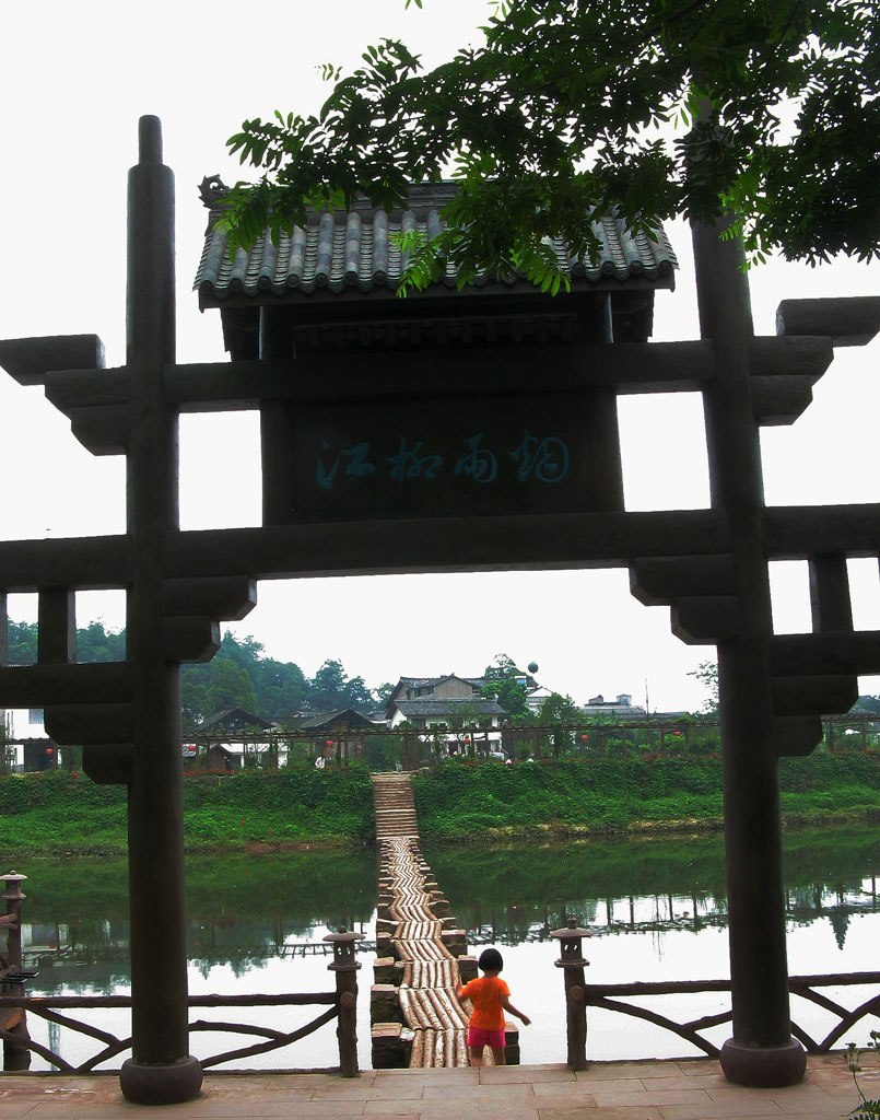 柳江古镇 烟雨柳江 摄影 老歪客