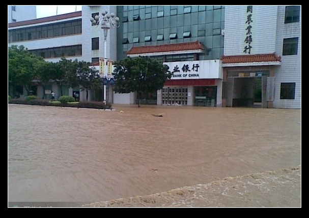 江西大余水灾 摄影 三槐人家