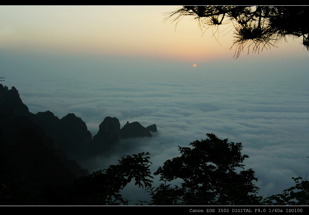 穿越太行（1） 摄影 09太行记忆