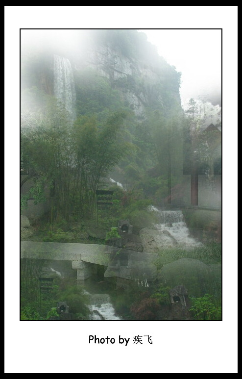 水隔淡烟修竹寺，路经疏雨落花村。(宋）杨徽之 摄影 疾飞