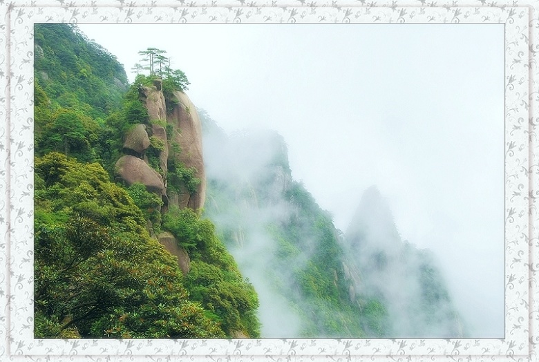 水墨三清山 摄影 一路无为