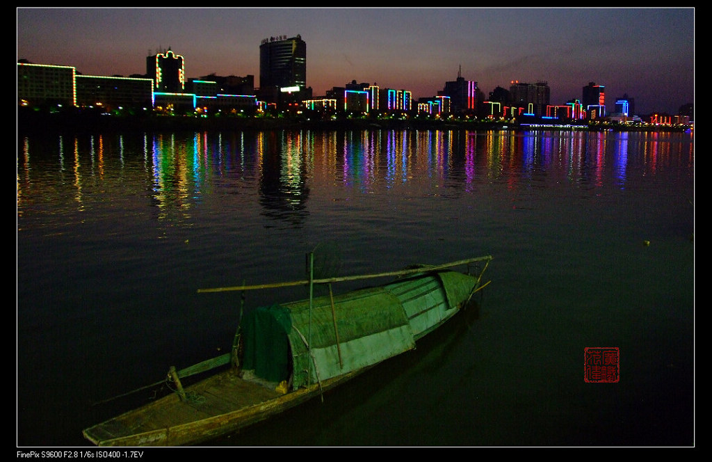 湘江之夜（一） 摄影 guangtiefanw