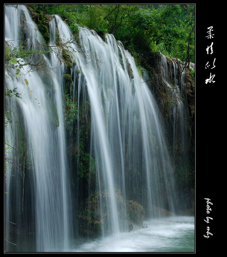 柔情似水 摄影 都来评评