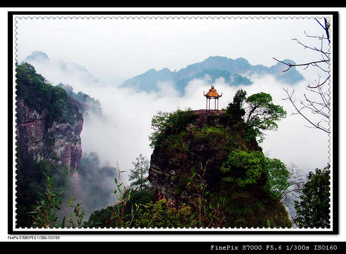 齐云山风光 摄影 山旭