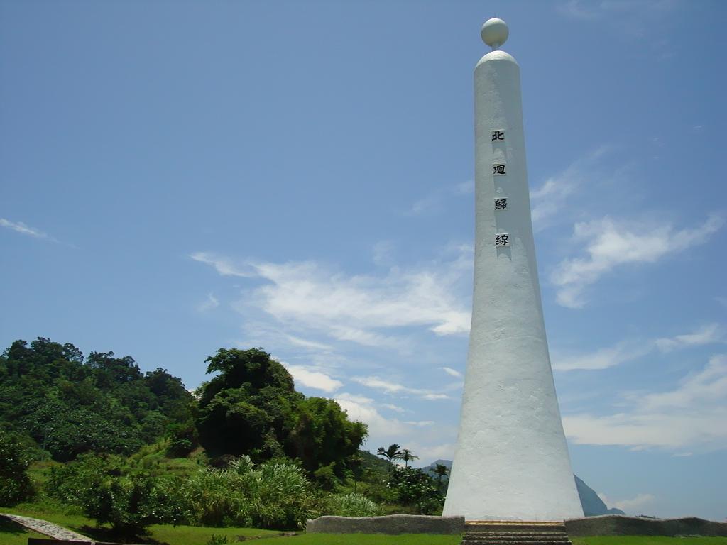 东部海岸国家风景区－北回归线 摄影 007qw