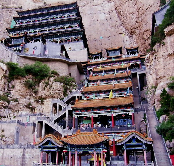 绵山景色（三） 摄影 芬芬