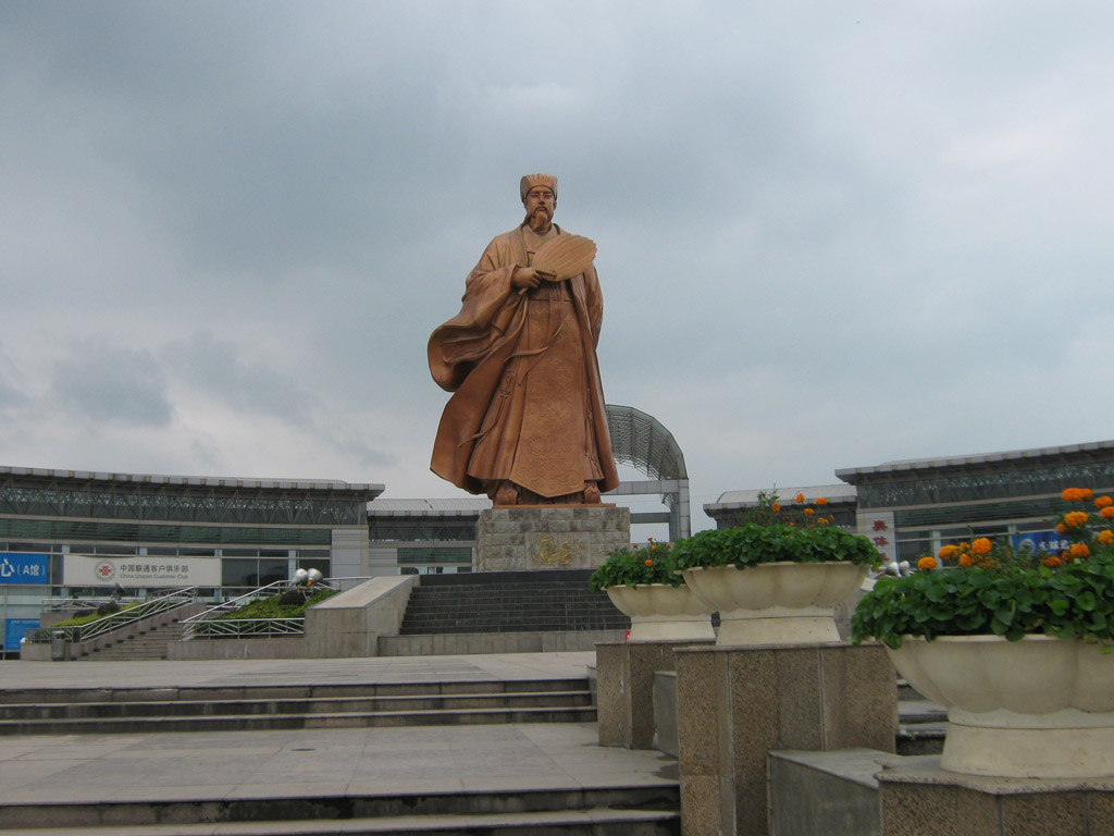 朱葛亮广场 摄影 天涯人