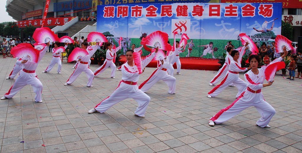 全民健身日 摄影 政务