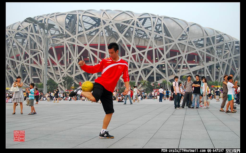 8.8　奥运一周年走近鸟巢之三　中国足球希望 摄影 一片空白