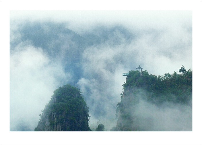 烟雨山中 摄影 虞山石