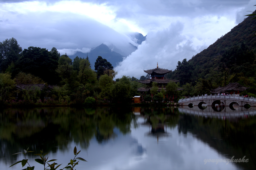 香格里拉之旅——黑龙潭景色 摄影 悠悠猪