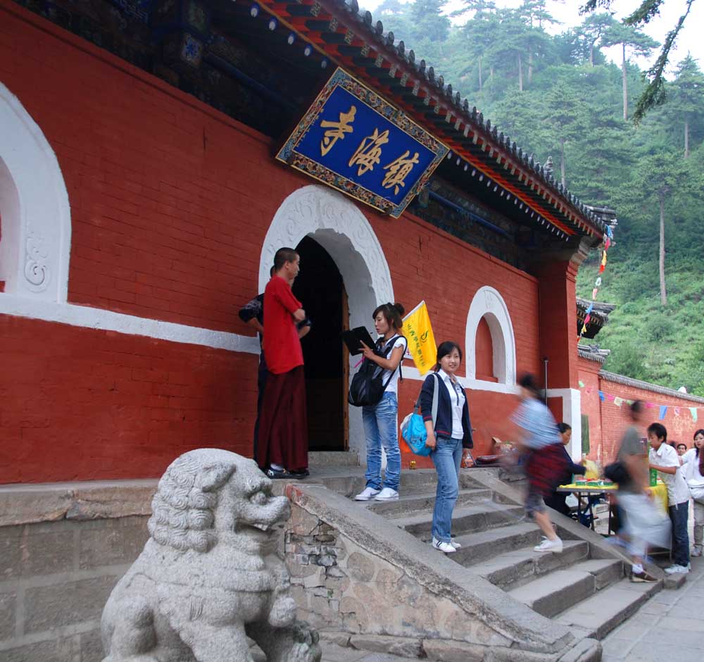 山西纪行(3)-----镇海寺 摄影 农夫20