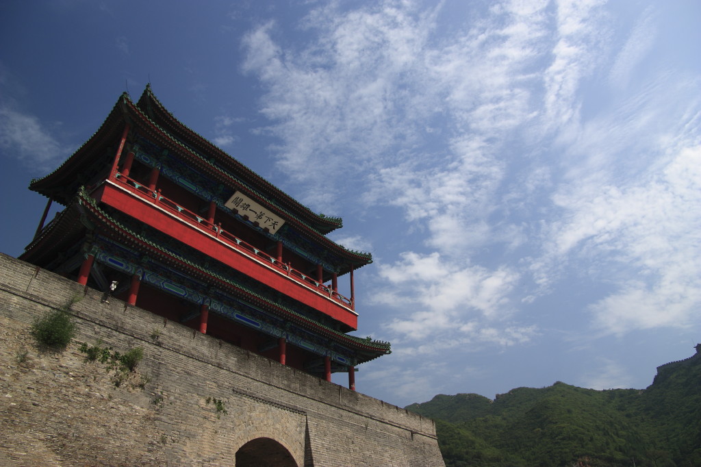 居庸关 摄影 夏風