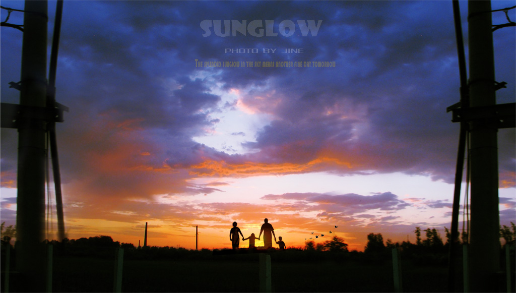 sunglow 摄影 Jine