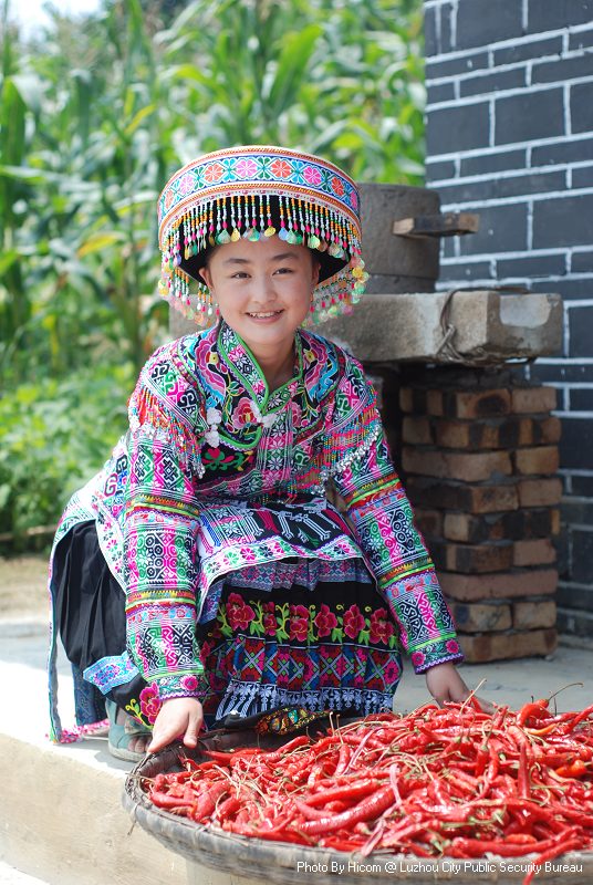 苗乡小妹 摄影 石南