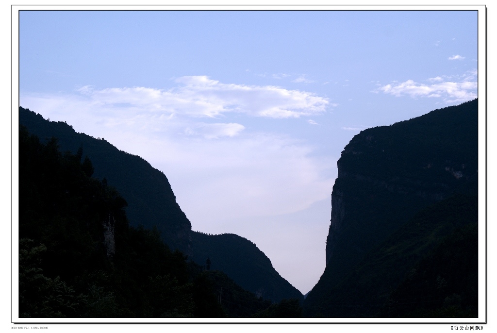 白云山间飘 摄影 huangxi6333