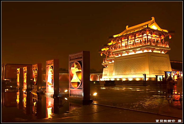 大唐芙蓉园夜景 摄影 心肝寶貝