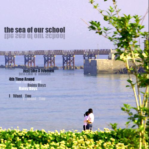 The sea of our school 摄影 边际