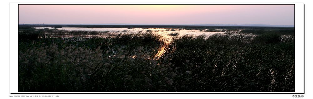 夕照卧龙湖--2 摄影 诗捷