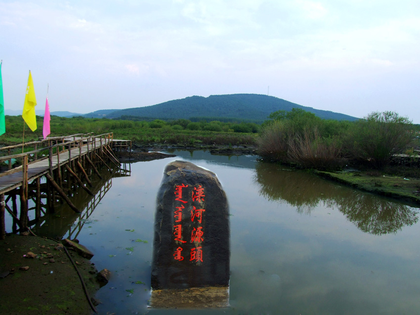 坝上掠影3——滦河之源 摄影 小玩童