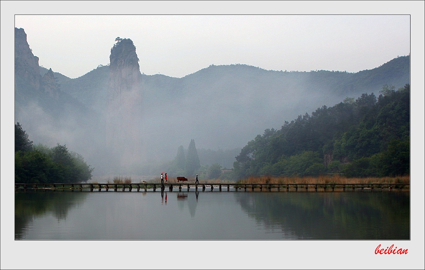 仙景 摄影 北边