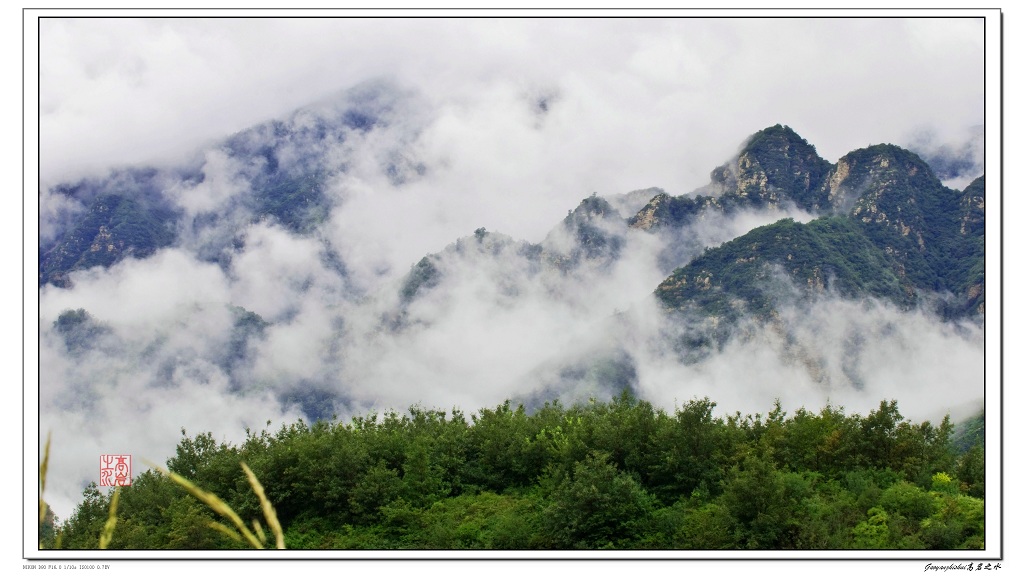 平谷四座楼之夏 摄影 高岩之水