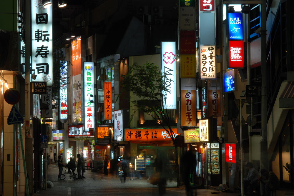 夜色新宿 摄影 山头舟