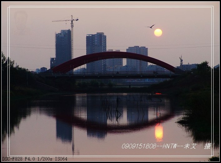 安陆风光---虹桥夕照 摄影 云游笑僧