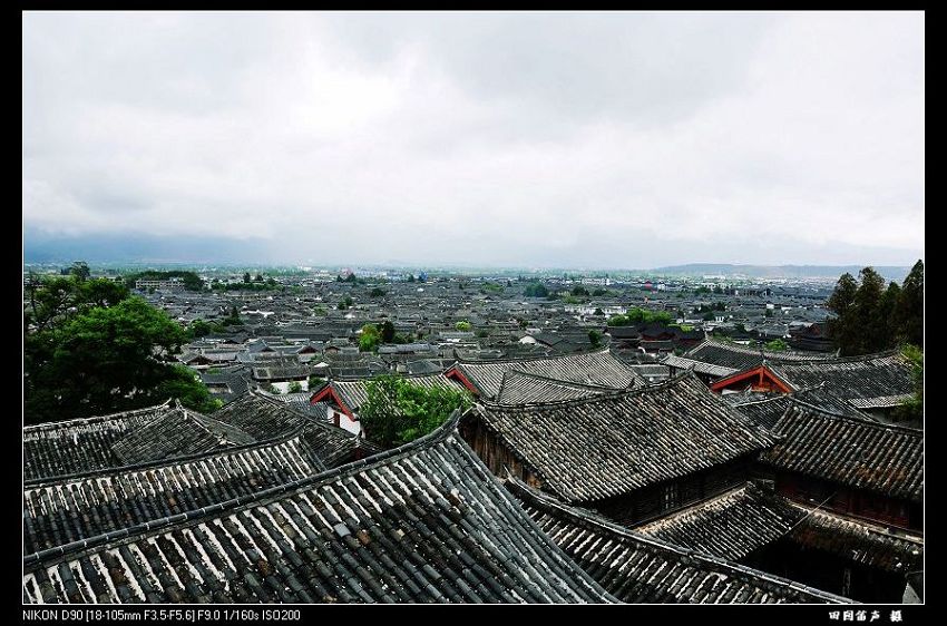 雨后的丽江 摄影 田园笛声