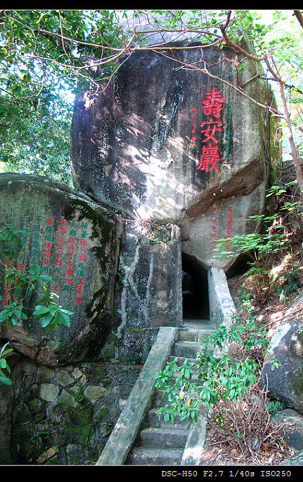 西湖风景 9 摄影 快乐之斿